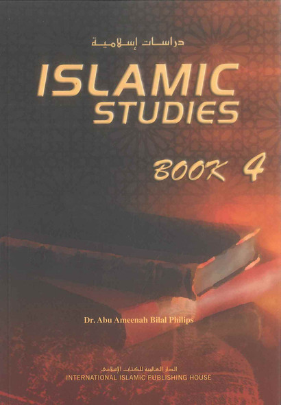 Islamic Studies : Book 4, IIPH